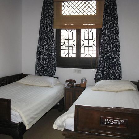 XI Di Travel Lodge Yi (Anhui) Room photo